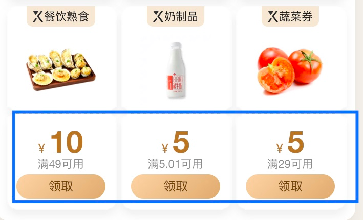 产品经理，产品经理网站